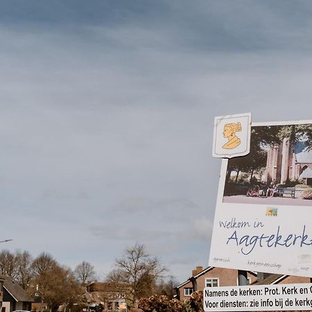 Kodde Apartments アーフテーケルケ エクステリア 写真